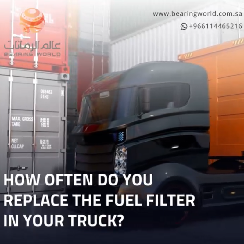 How Often Do You Replace The Fuel Filter In Your Truck    –  Social Media