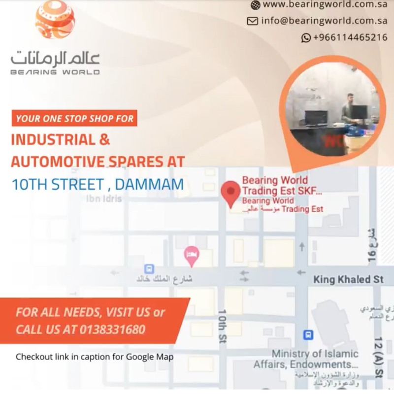 Industrial And Automotive spares At  10th Street , Dammam  –  Social Media