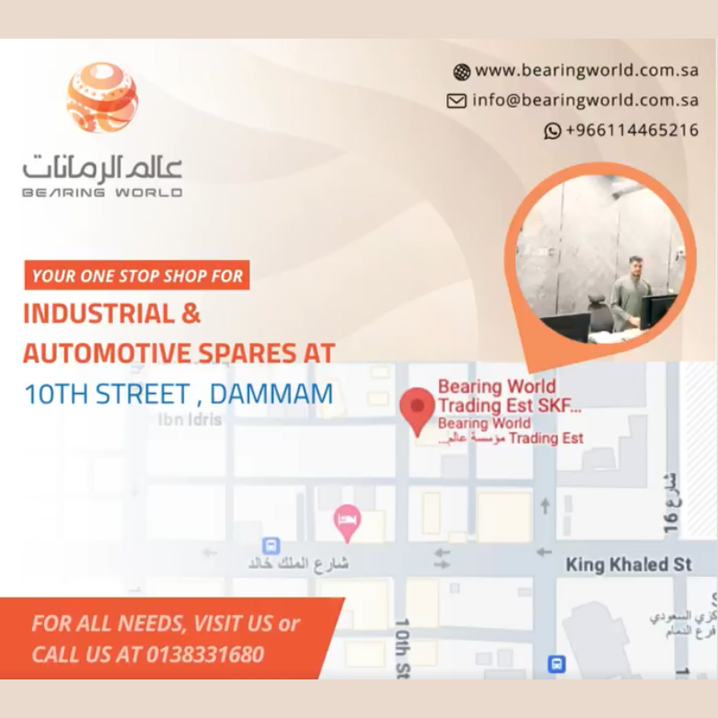 Industrial And Automotive Spares At  10th Street , Dammam  –  Social Media