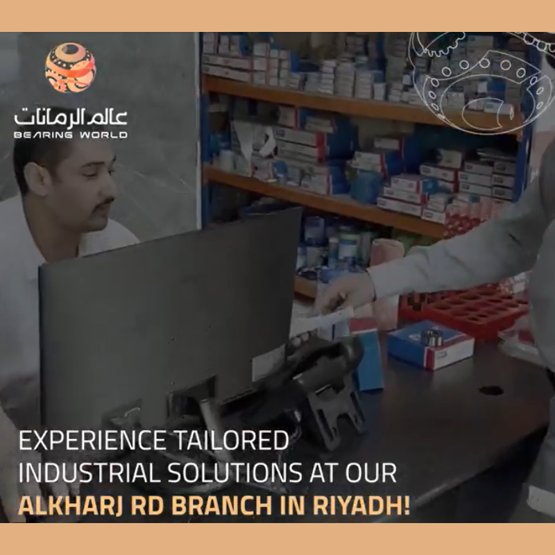 Experience Tailored Industrial Solution At Our Alkharj RD Branch – Social Media